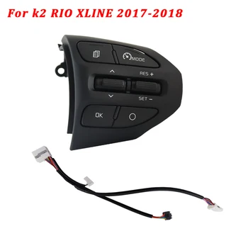 Pre KIA K2 RIO 2017 2018 2019 RIO X LINE Tlačidlá na Volante Tlačidlo Bluetooth Telefón, Tempomat Objem Prepnúť Auto Diely