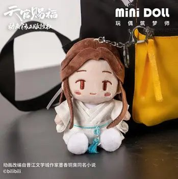 Anime Tian Guan Ci Fu Hua Cheng Xie Lian 12 cm Keychain Prívesok plyšová Mäkké Plyšové #6274 Deti Vianočný Darček
