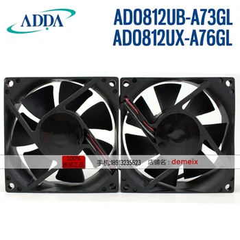 NOVÉ ADDA AD0812UB-A73GL AD0812UX-A76GL 8025 12V Projektor chladiaci ventilátor