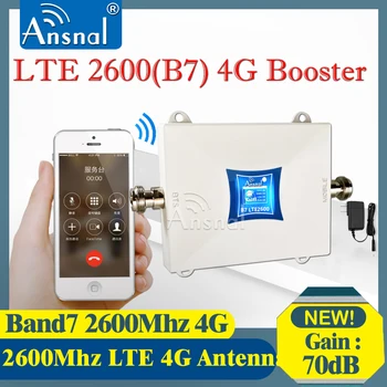 Nové!!LTE 2600Mhz 4G Celulárnej Booster B7 LTE FDD 2600Mhz 4G Siete Mobilný Telefón Celulárnej Zosilňovač 4G Mobil Opakovač Signálu