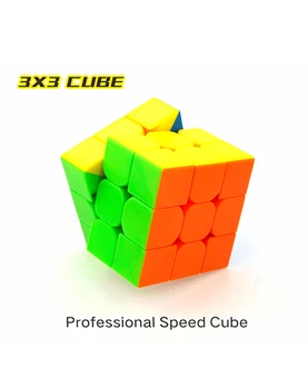 Moyu Triede Meilong Magic Cube 2x2 3x3 4x4 5x5 Rýchlosť Kocky Profissional Puzzle Skosenie Megaminx Pyramídy SQ1 Kocky pre Deti