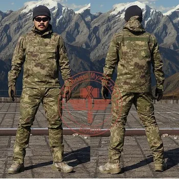 Armáda Vojenské Taktické Cargo Nohavice Jednotné Nepremokavé Kamufláž Taktické Vojenskej Uniforme Us Army Mužov Oblečenie Set Sa