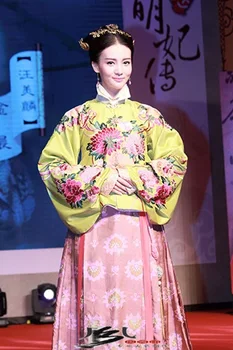 Muž Kostým Hanfu Dynastie Ming Cisára Zhu QiZhen Hanfu Nové TV Play Imperial Doctress Rovnaký Dizajn