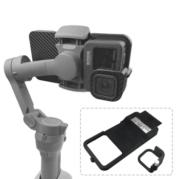 Pre GoPro Hero 9 Akcia Fotoaparát Ručné Gimbal Stabilizátor Adaptéra Prepínač Dosku Namontujte na DJI Osmo Mobile OM 3 4 Príslušenstvo