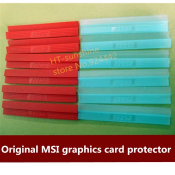 Pôvodný zbrusu nový, originálny MSI grafická karta chránič PCI-E grafická karta protector