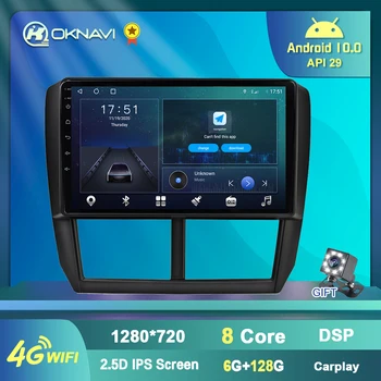 Autorádia pre Subaru Forester Impreza 2008 2009 2010 2011 2012 2 Din Android 10 Auta GPS Navigácie Multimediálny Prehrávač 4G WIFI DSP