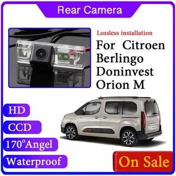Pre Citroen Berlingo Doninvest Orion M Pre Peugeot Partner Grand Raid Ranč Rifter Combo ProAce Mesto 1996~2020 Zadný Pohľad Kamery