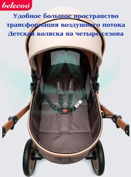 Belecoo kočík 2 v 1 vysoká na šírku dvoch spôsobom kočík ruskej doprava zadarmo