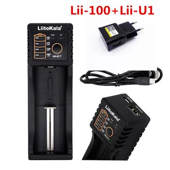 NUEVA Lii-100 LiitoKala 1.2 V, 3,7 V 3.2 V 3.85 V AA/AAA 18650 18350 26650 10440 14500 16340 25500 cargador de batérie inteligent