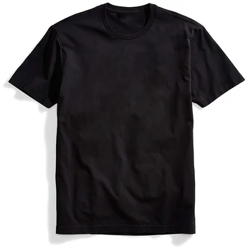 Cudzinec Veci Grafické T-Shirt Mužov Krátky Rukáv Nové Letné Mužov Tričko Bežné Móda Pre Ženy Zábavné Print T Shirt