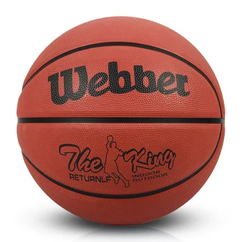 Veľkosť 5 Gumy Basketbal Študent Dospelých Vnútorné Vonkajšie Športové Tovaru Basketbal Výstroj Výukové Basketbal Hra