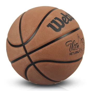 Veľkosť 5 Gumy Basketbal Študent Dospelých Vnútorné Vonkajšie Športové Tovaru Basketbal Výstroj Výukové Basketbal Hra