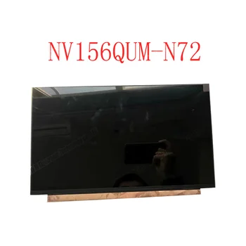 NV156QUM-N72 15.6