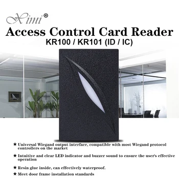 KR100 / KR101 ID / IC kariet na vonkajšie kartu, vodotesná riadenie prístupu card reader