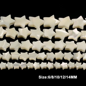 6mm/8mm/10 mm/12 mm/14 mm White Star Prírodná perleť Shell Perly Pre Diy Náramok Kúzlo Šperky Guľôčky Príslušenstvo