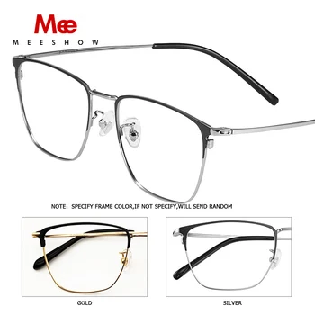 Meeshow Mužov Titánové Okuliare, Rám Ultralight Optické Námestie Okuliare Dioptrické 2020 Nové Úplné Krátkozrakého Okuliare Gafas Oculos