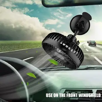 Prísavky Jeden Vedúci 5.5 Palcový Auto Ventilátor 12V24V Univerzálny Veľký Vietor Tri Ovládanie Rýchlosti USB Auto Ventilátor Dropshipping