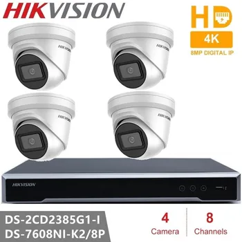 Bezpečnostné Kamery Hikvision Súpravy 4K 8MP Veži IP Kamera DarkFighter Vynikajúci Výkon pri Nízkom osvetlení DS-2CD2385G1-I Nepremokavé