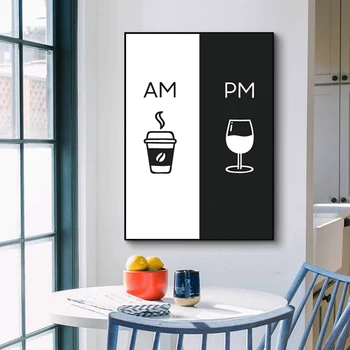 Moderné Nástenné Art Obraz Som Kávy PM Víno Prihlásiť Plagáty a Vytlačí Kuchyňa, Reštaurácia, Nordic Štýl Plátno na Maľovanie Cuadros Dekor
