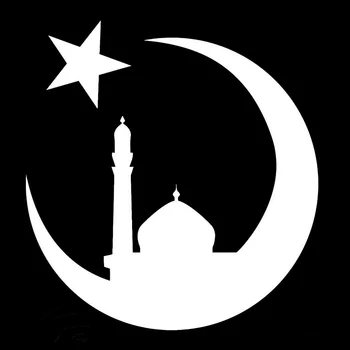 Auto Nálepky Islamská Mešita Moslimských Módne Dekorácie PVC Auto Nálepky Príslušenstvo chranenim, Čierna/Biela,17 cm*16 cm