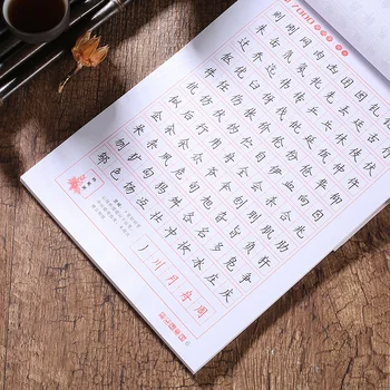 7000 čínske znaky mandarin kaligrafie praxi zošit hanzi písmom pre deti deti hsk