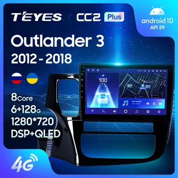 TEYES CC2L KK2 Plus Pre Mitsubishi Outlander 3 GF0W GG0W 2012 - 2018 Auto Rádio Multimediálny Prehrávač Videa Navigáciu Č 2din 2 din