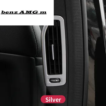 Pre Mercedes Benz ML350 320 w166 2012 GL GLE W166 Kupé C292 Auto Zadné klimatizácia Rám, Kryt Výbava Interiéru accessoris