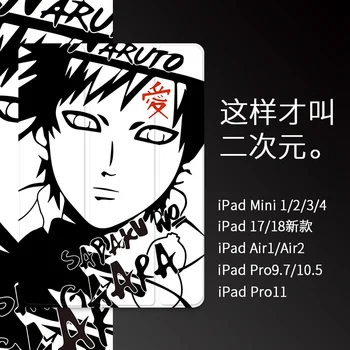 Japonsko, Anime Magnet Flip Cover obal Pre iPad Pro 9.7 vzduchu 10.5 11 12.9 Mini 2 3 4 5 2019 Prípad Tabletu Pre nový ipad 9.7 2017 2018