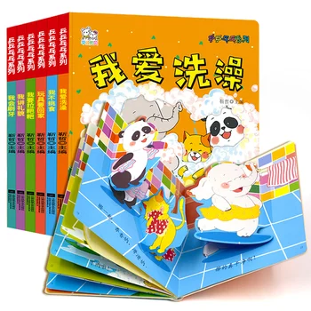 Nové 6Pcs/Set 0-3 Rokov Staré Čínske Osvietenie Vzdelávacie Dieťa Príbeh Knihy 3D Klapka Dieťa Obrázkové Knižky Deti Čítania Knihy