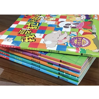 Nové 6Pcs/Set 0-3 Rokov Staré Čínske Osvietenie Vzdelávacie Dieťa Príbeh Knihy 3D Klapka Dieťa Obrázkové Knižky Deti Čítania Knihy