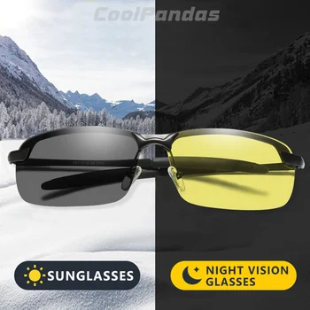 Značka Žltá šedá Inteligentné Photochromic Polarizované slnečné Okuliare Muži Ženy Deň Nočné Videnie Anti-Glare Jazdy zonnebril heren