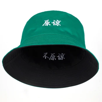Vtip Dve Bočné Reverzibilné Zelená Vedierko Hat muži ženy rybolov, poľovnícky klobúk Bob Čiapky Pláži Suncreen klobúk pre letný klobúk boonie