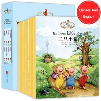8pcs / Set anglicky A Čínsky Príbeh Krátky Knihy Pre Deti 6-12 Rokov Čínskej Rozprávky Knihy V angličtine Spaním Taleading
