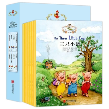 8pcs / Set anglicky A Čínsky Príbeh Krátky Knihy Pre Deti 6-12 Rokov Čínskej Rozprávky Knihy V angličtine Spaním Taleading