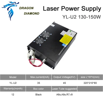 DRAGON DIAMOND YL-U2 150W Yongli Laser Napájanie pre 130W-150W CO2 Laserové Trubice