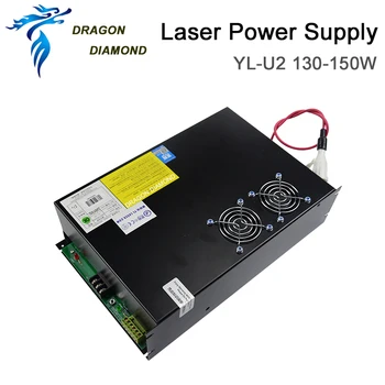 DRAGON DIAMOND YL-U2 150W Yongli Laser Napájanie pre 130W-150W CO2 Laserové Trubice