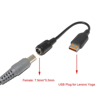 7.9 x 5,5 mm Dc Napájací Adaptér Zapojte Converter Notebook Konektor Nabíjania Kábel Kábel pre Lenovo Yoga 3 4 700 900