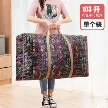 Tkané taška batožiny balenie vrece snakeskin vrecku pohybujú artefakt zahusťovanie vrece plátno skladovanie taška super veľká kapacita