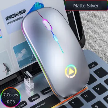 Silver Eagle A2 7-farebný podsvietený tichý myš pre domáce kancelárie hry silent dobíjacia bezdrôtová myš príslušenstvo k počítačom