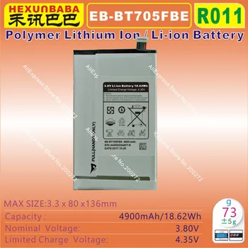 [ EB-BT705FBE ] 3.8 V 4900mAh Li - Polymer lithium ion Mobil / TABLET PC batérie pre SAMSUNG Galaxy S T700 T705 T707 [R011]