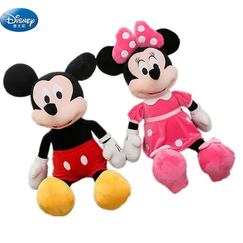 36 CM Mickey Minnie Mouse Plyšové hračky Roztomilý plyšáka Cartoon ružová Bábiky baby Mäkké Vankúše Disney bábiky deti darček