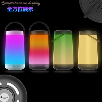 Vysoký výkon 30W Bluetooth reproduktor Pulz hudby farebné prenosné vonkajšie karty bezdrôtového reproduktora svetlá LED, 3D Stereo subwoofer soun
