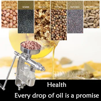 Z nehrdzavejúcej ocele, Ručné olej stlačte Domácnosti, Malé Ruka triasť Multifunkčné olivový olej, Sójová arašidový Olej stlačte