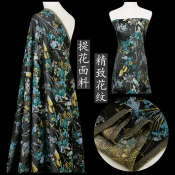 Nádherné vzor žakárové tkaniny módny odev, textílie, šitie materiálov pre DIY fursuit saténové šaty a šaty s výšivkou