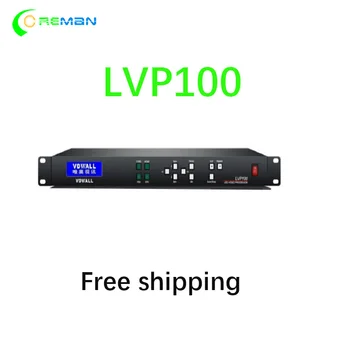 Doprava zadarmo Led display Video procesor LVP100 pre LED Video Steny v sklade LED obrazovky časť LVP605 LVP615 2k 4k systém
