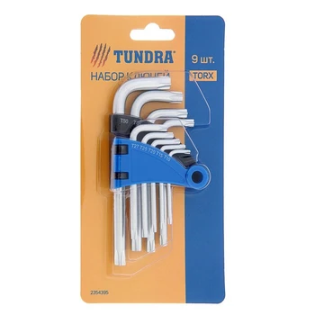 Sada kľúčov TUNDRA, TORX Tamper, CrV, TT10 - TT50, 9 ks. 2354395 Kľúča oprava ručné nástroje