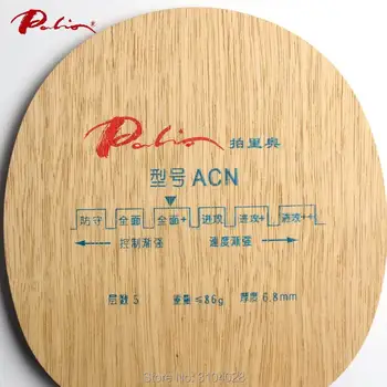 Palio úradný ACN stolný tenis čepeľ 5ply čistého dreva allround dobré pre školenia slučky dobré v ovládacom oblek pre nových hráčov