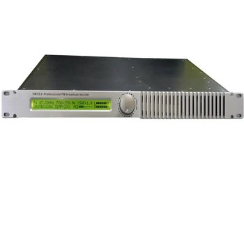FMUSER FSN-150 5.0 100W 150W FM DSP Audio + DP100 anténa + 20Meter RF Kábel, súprava pre rozhlasové stanice