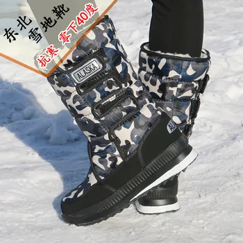 Muži, Topánky na Platforme Mens Snehu Topánky pre mužov hrubé plyšové nepremokavé protišmykovou zimné topánky size36 - 47 2021 Zime Sneh Topánky