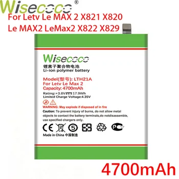WISECOCO LTH21A Batéria 4700mAh Pre Letv Le Max 2 X820 Le Max2 5.7 palcový X821 LeMax2 X822 X829 Mobilný Telefón